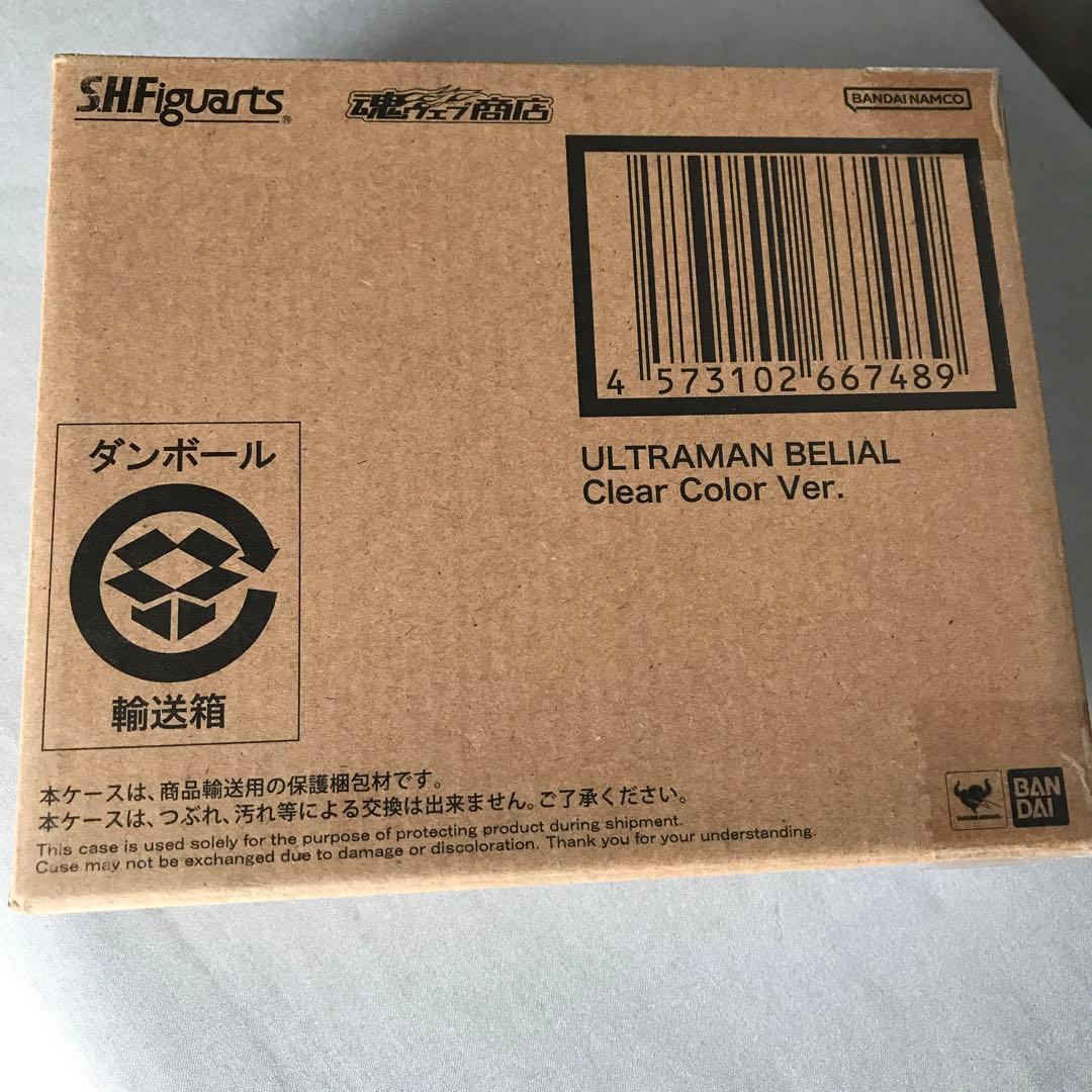 S.H.フィギュアーツ ウルトラマン ベリアル クリアカラー