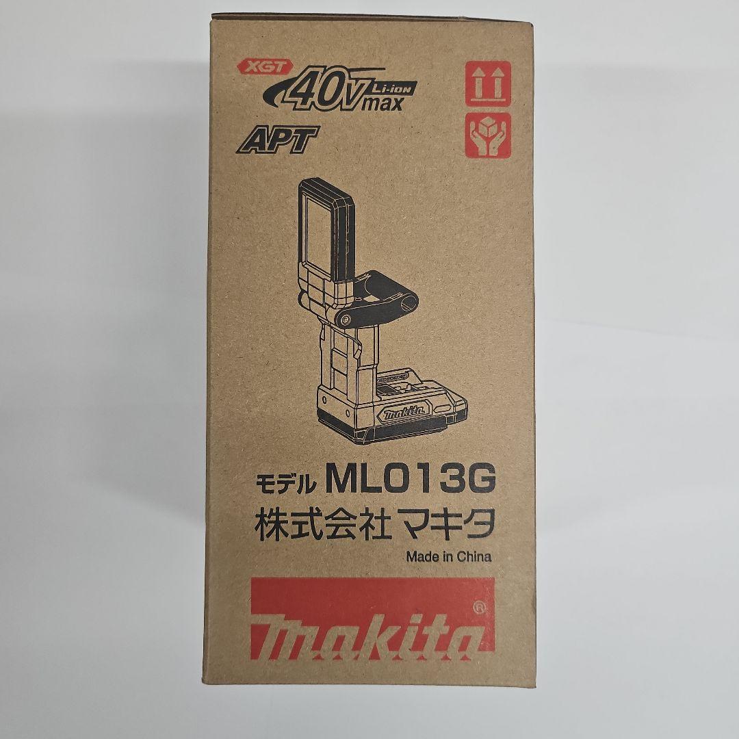 マキタ　40V　充電式　マグネットライト　ML013G
