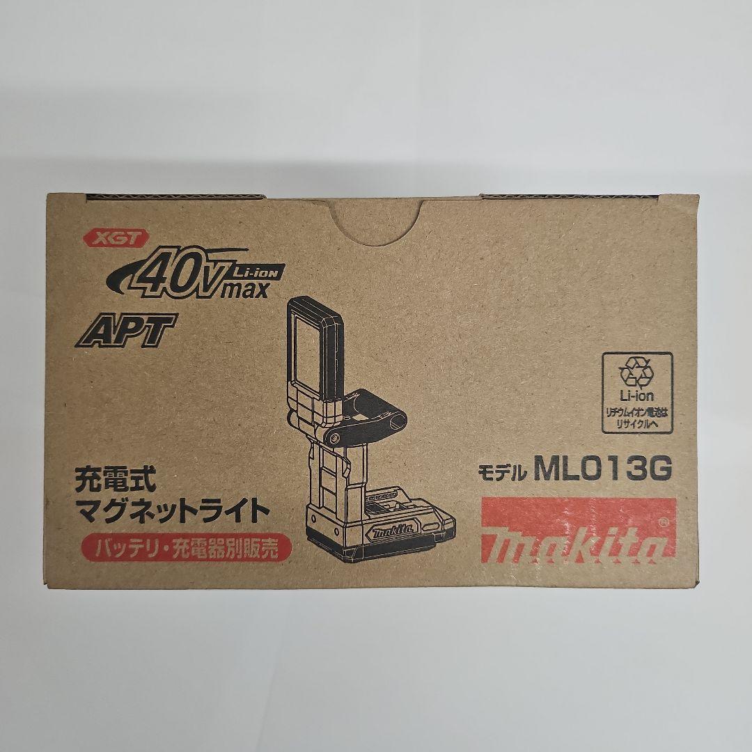 マキタ　40V　充電式　マグネットライト　ML013G