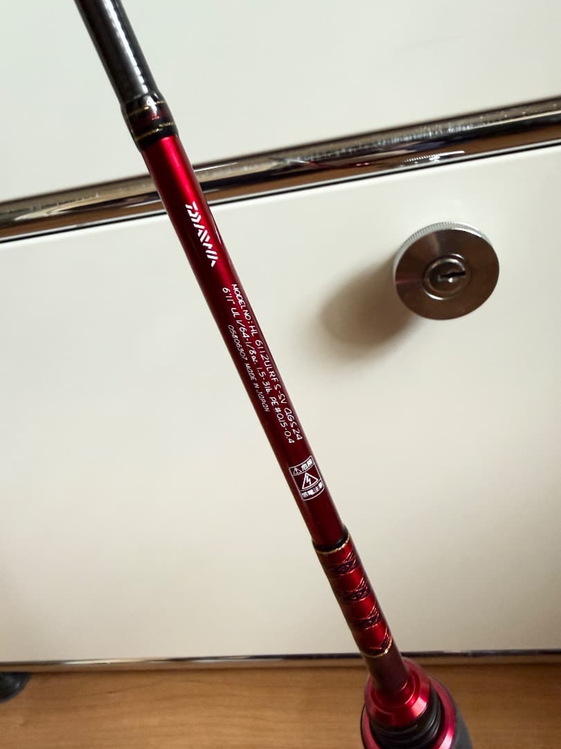 DAIWA ダイワ ハートランド AGS 6112ULRFS-SV AGS24