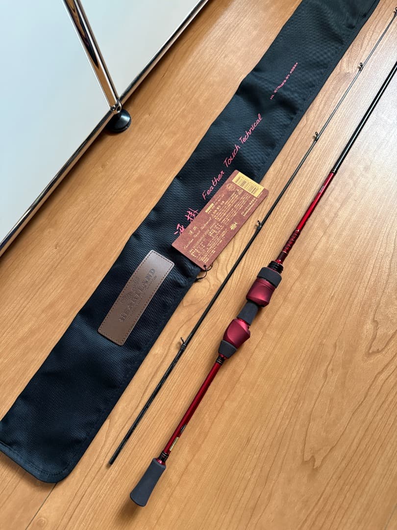 DAIWA ダイワ ハートランド AGS 6112ULRFS-SV AGS24