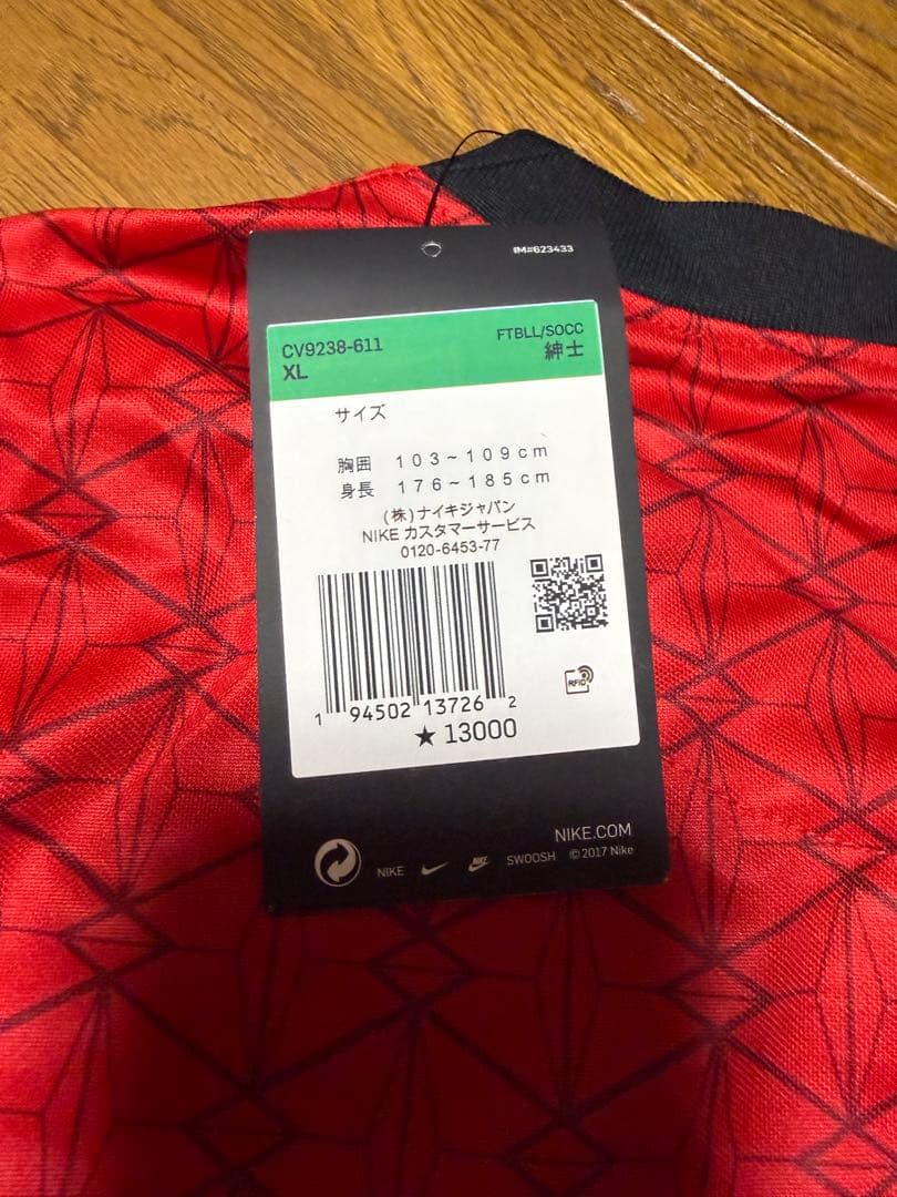 浦和レッズ Nike サッカーユニフォーム XL