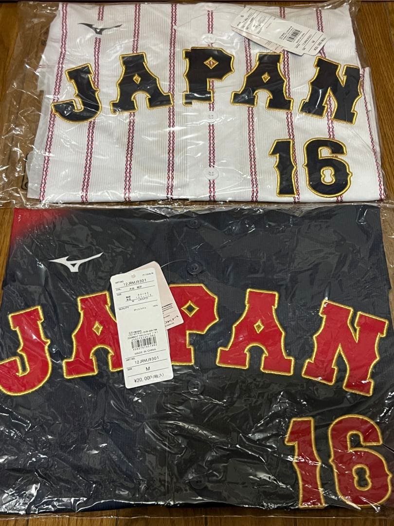 侍ジャパン 大谷翔平 WBC 2026レプリカユニフォーム ビジター&ホーム M