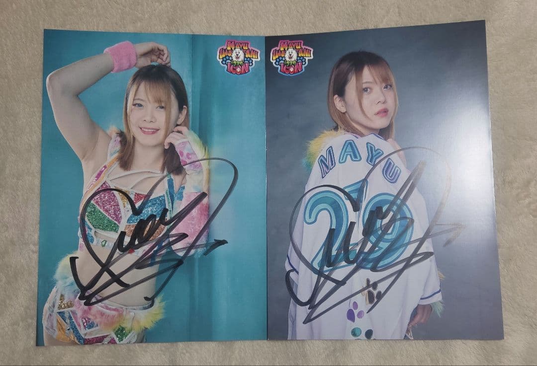 マリーゴールド　岩谷麻優　ポートレートセット③　女子プロレス