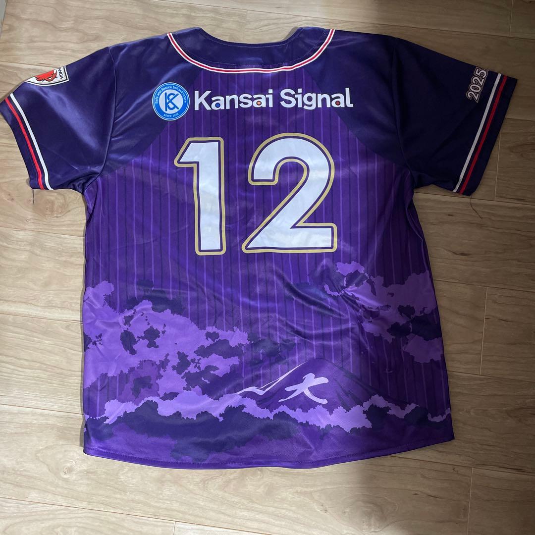KYOTO SANGA F.C. シャツ 背番号12