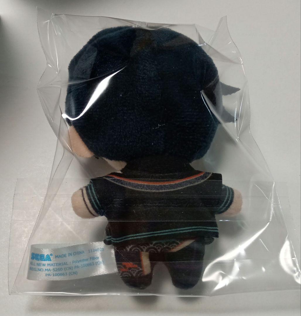 桃源暗鬼 セガラッキーくじ B賞 ぬいぐるみマスコット 淀川真澄