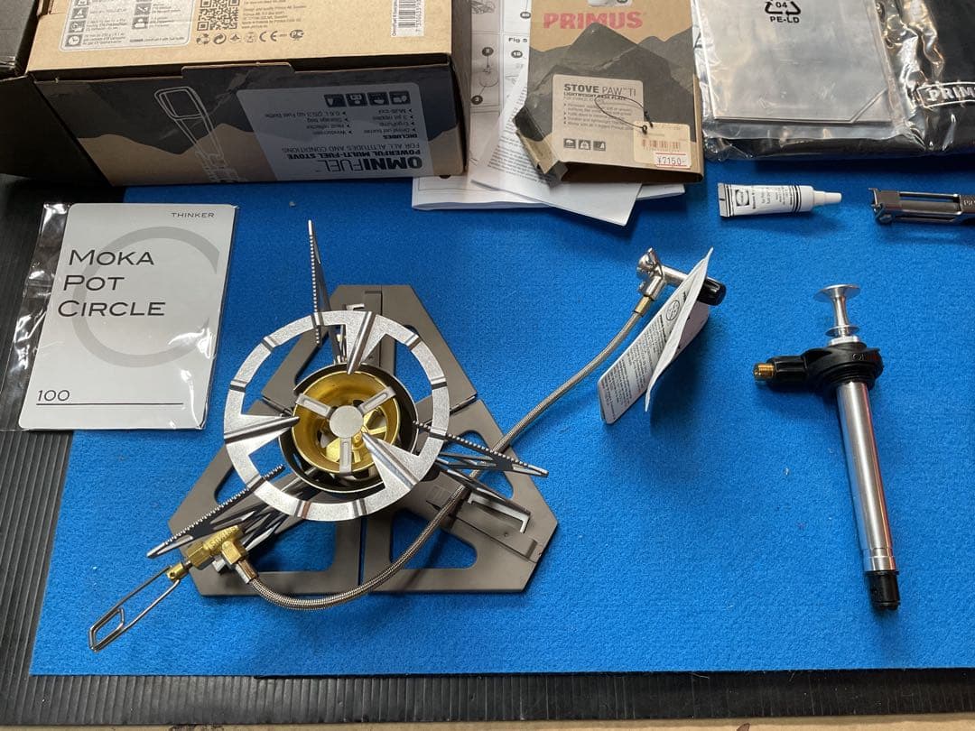 PRIMUS OMNI FUELマルチ燃料ストーブ新品未使用未点火付属品多数付き