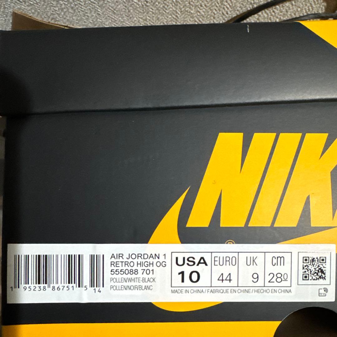 C*u様 Air Jordan 1 High OG \"Pollen\"極美品美中古