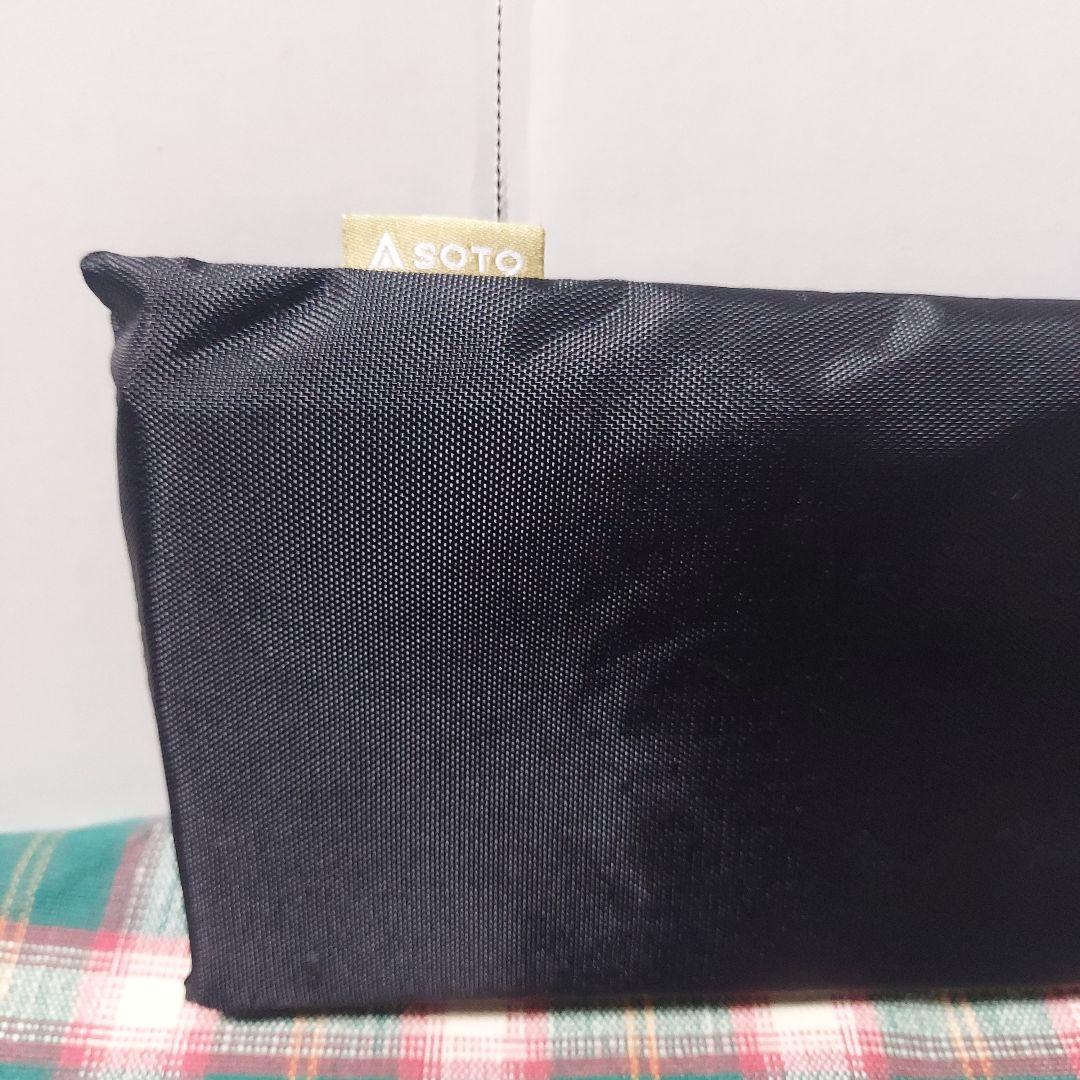 SOTO　フィールドホッパー　STー630GD限定カラー