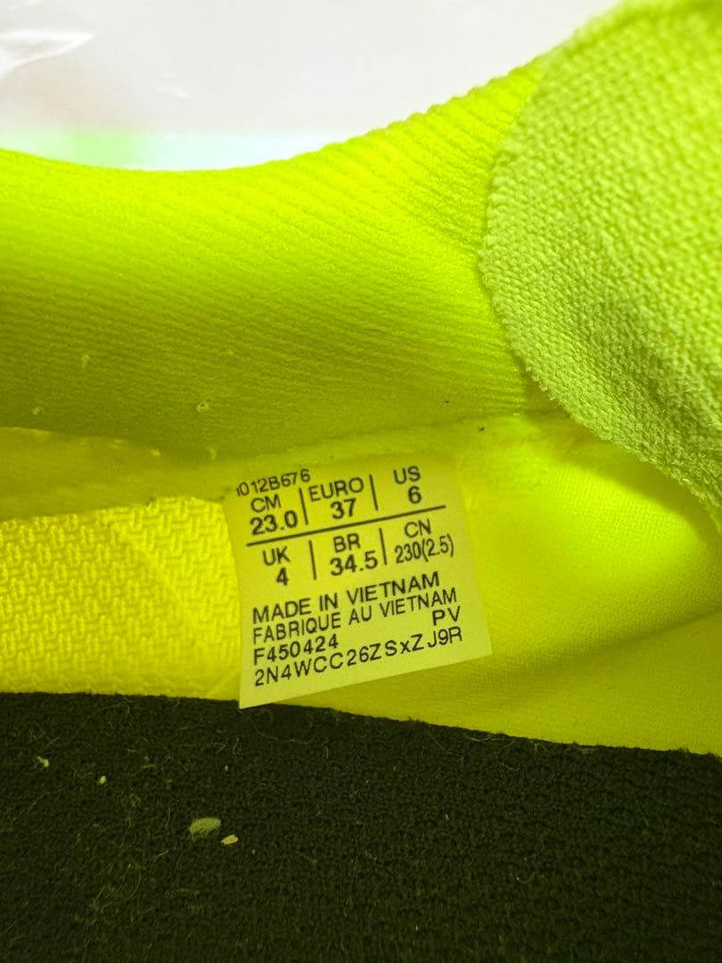 【ASICS】MAGIC SPEED 4 23 cm