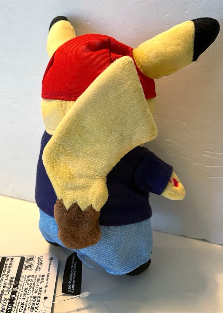 【Pokémon Center】渋谷店限定 ピカチュウぬいぐるみ