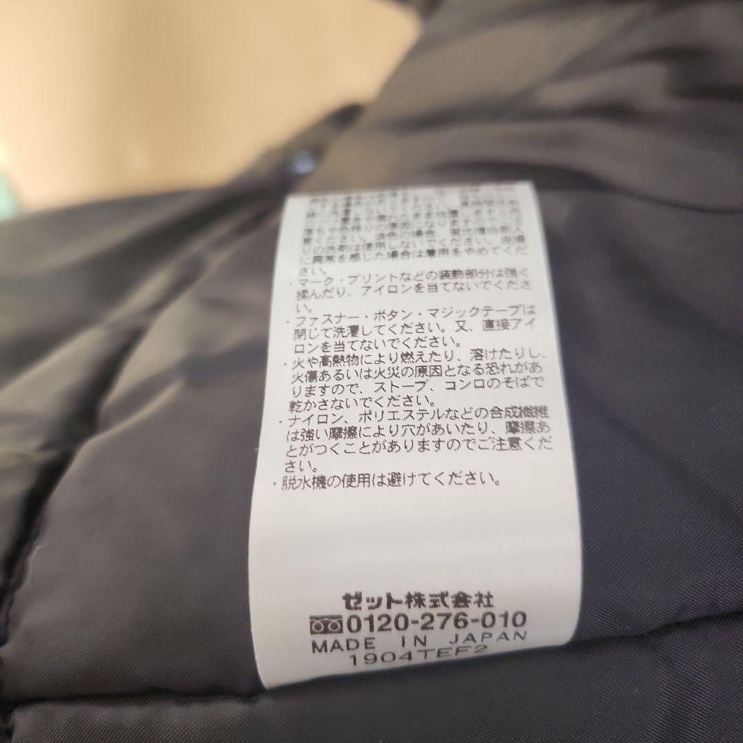 BEAMS DESIGN ベンチコート ブラック/オレンジ