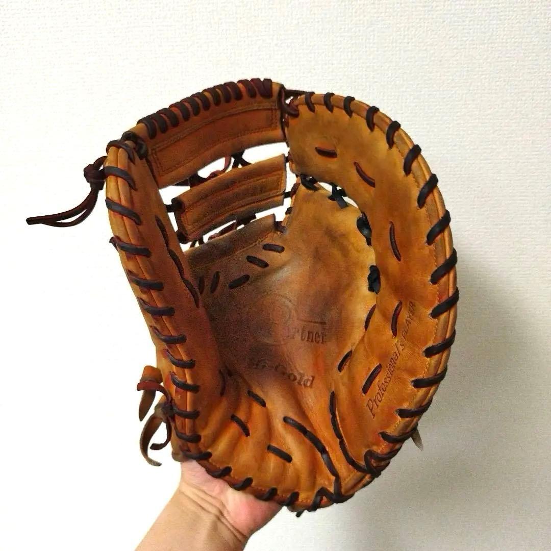 129 ハイゴールド 即戦力 硬式 ファーストミット