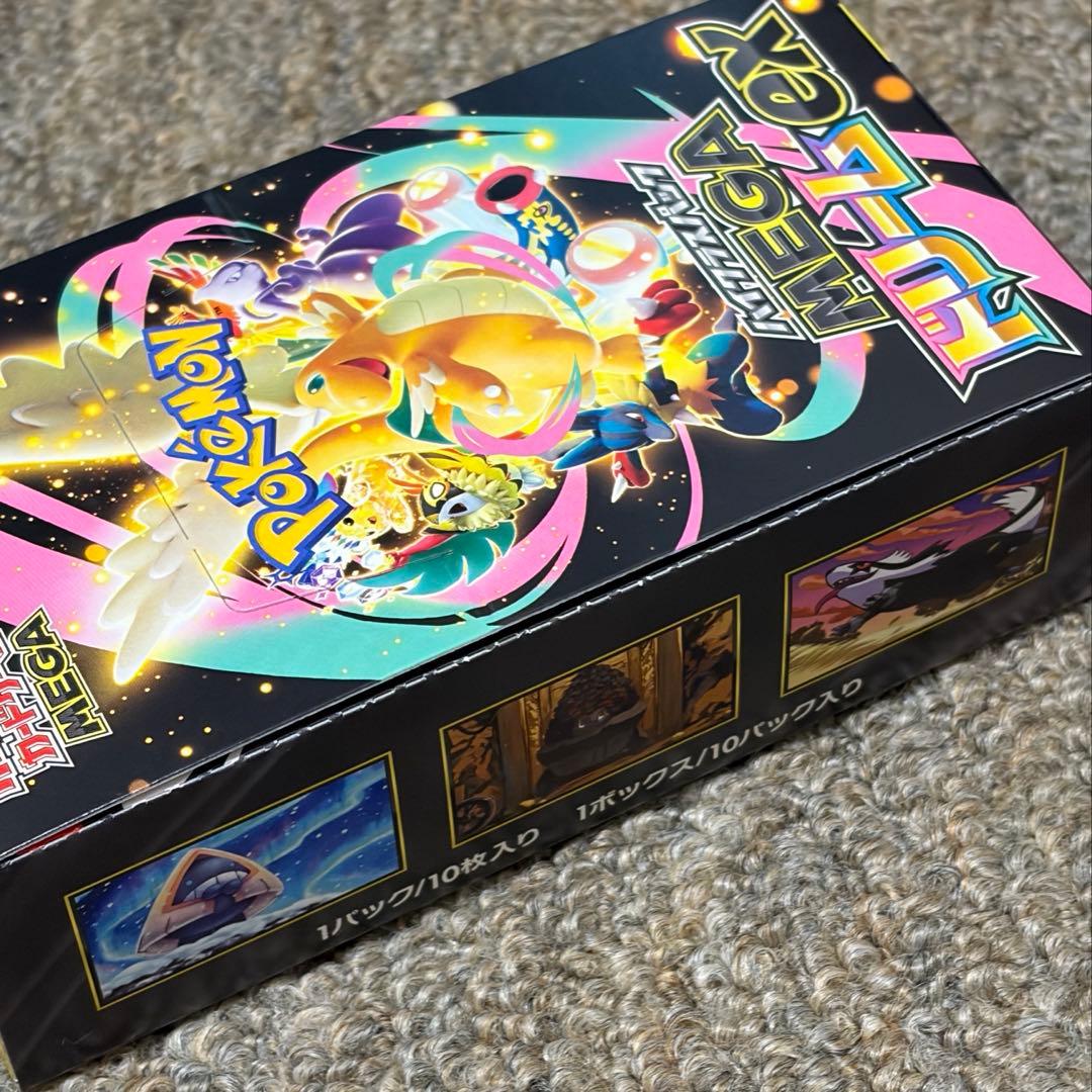 ポケモンカード MEGAドリームex 1BOX シュリンクなし　ぺりぺりあり