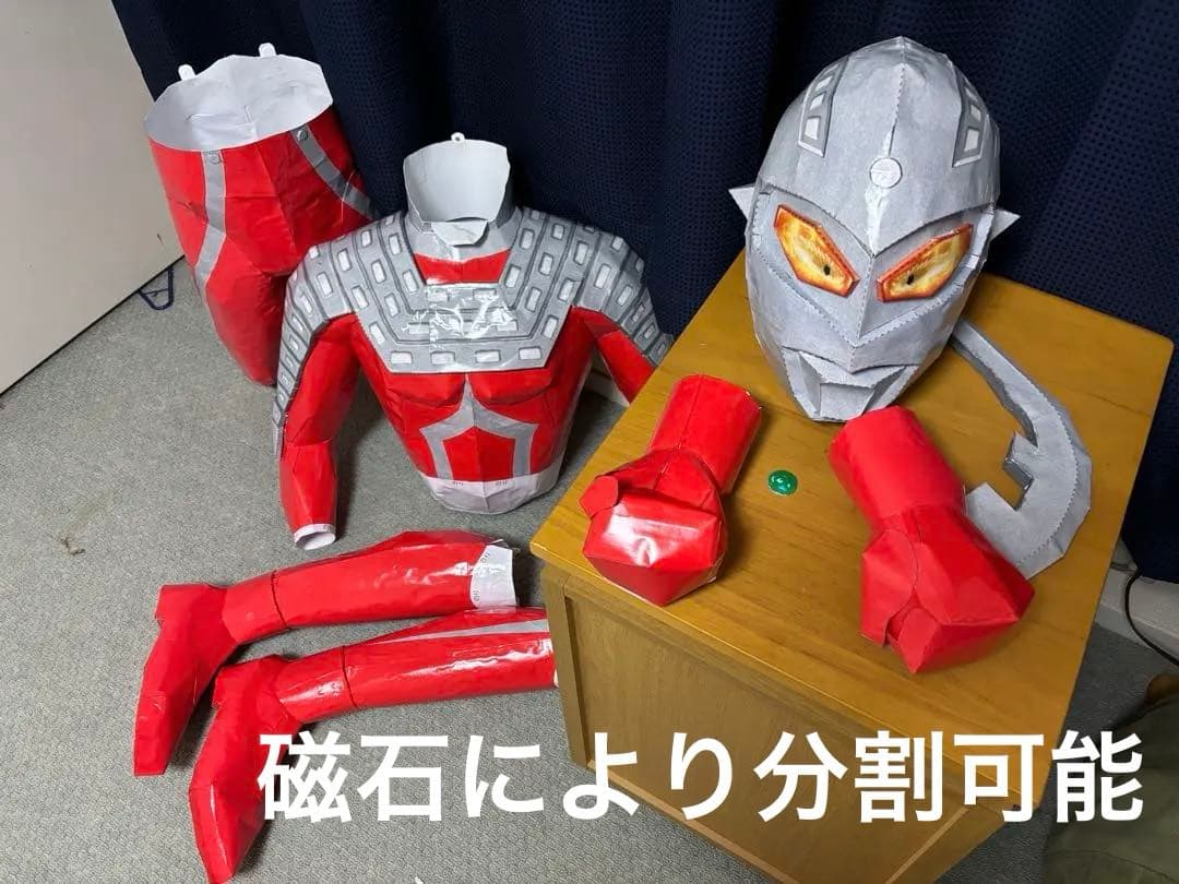 ウルトラセブン 等身大ペーパークラフト 完成品 178cm 特大サイズ ニス仕上