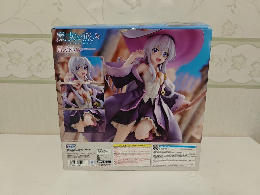 【本体美品】PROOF 魔女の旅々 イレイナ 1/7 フィギュア 開封品 箱傷み