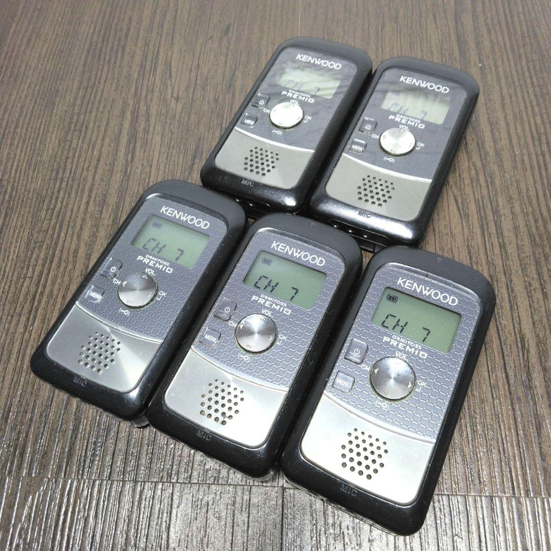 程度良好5台セット★KENWOOD UBZ-S20 特定小電力トランシーバー