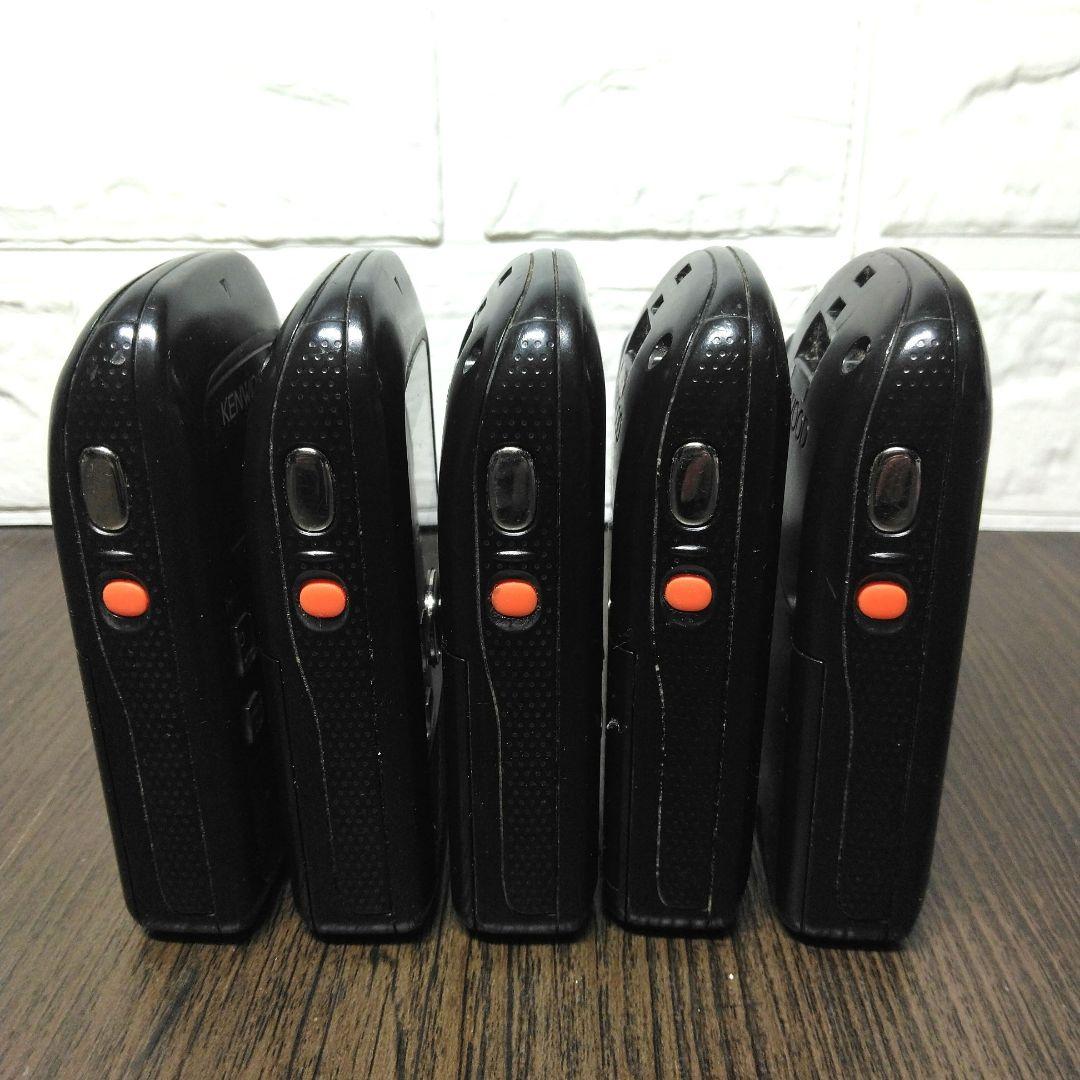 程度良好5台セット★KENWOOD UBZ-S20 特定小電力トランシーバー