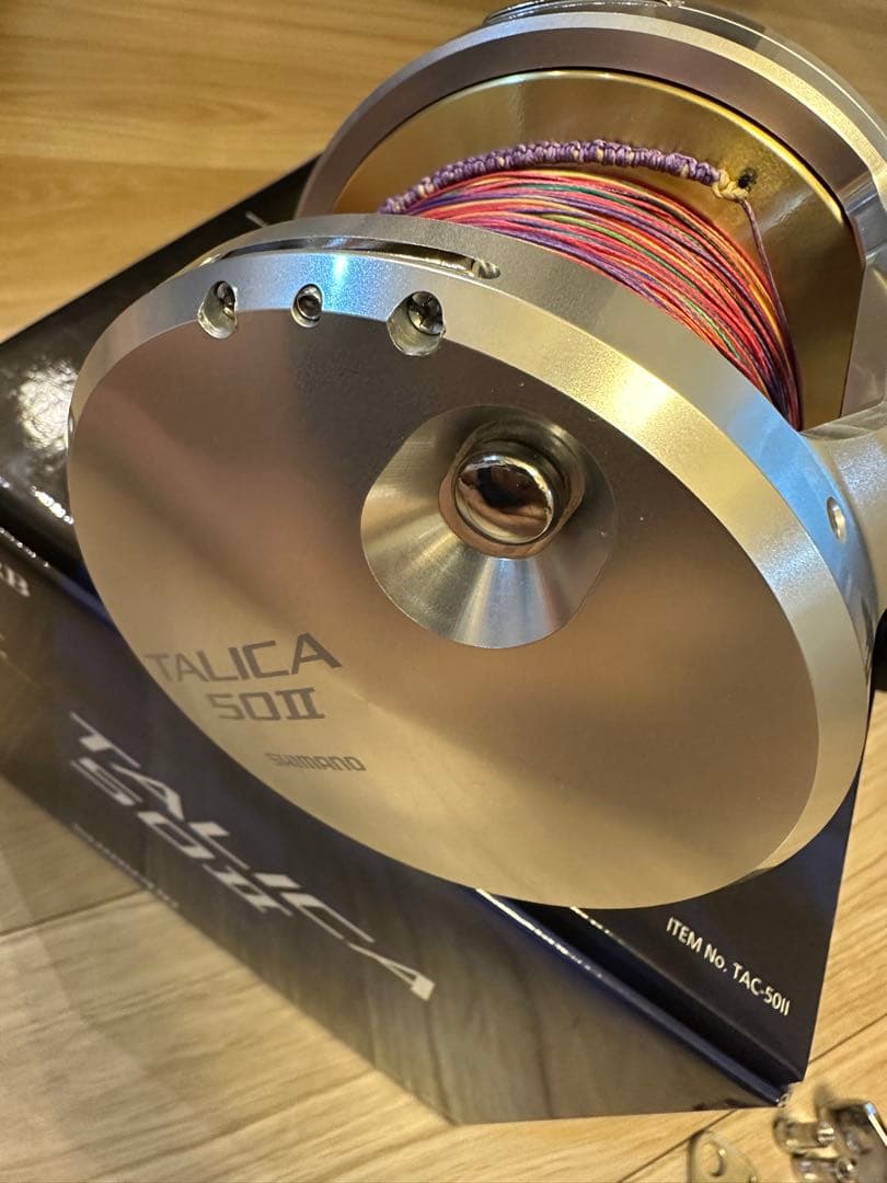 SHIMANO TALICA タリカ 50II