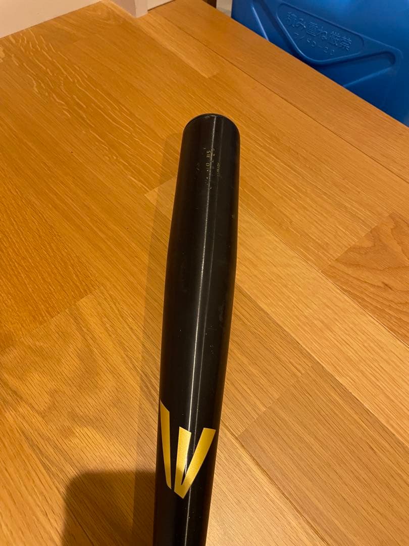 Easton BDJF 硬式バット 中学生用