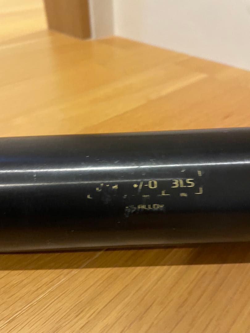 Easton BDJF 硬式バット 中学生用