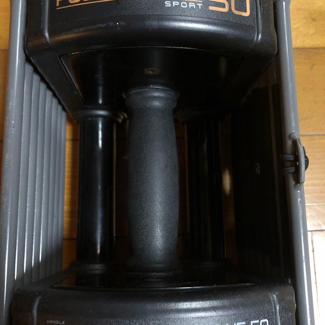 POWER BLOCK パワーブロック SP50 50ポンド 23kg ②