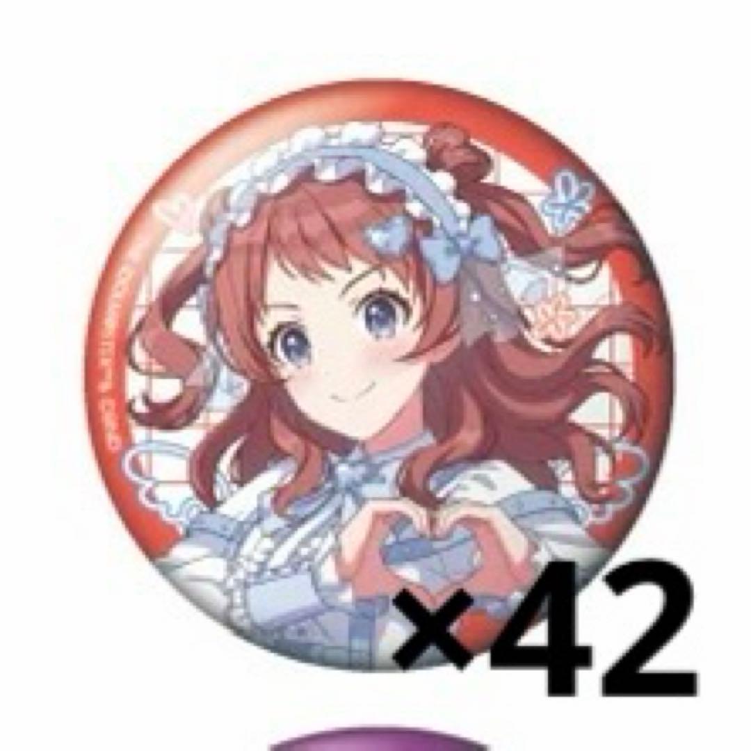 学園アイドルマスター 花海咲季 アニメバコ