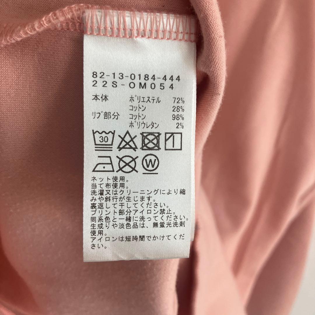 BEAMS GOLF ビームスゴルフ M スウェット 日本製 ピンク