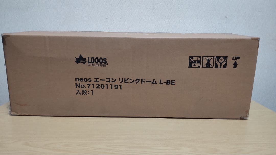 neos エーコン リビングドーム L-BE【新品】