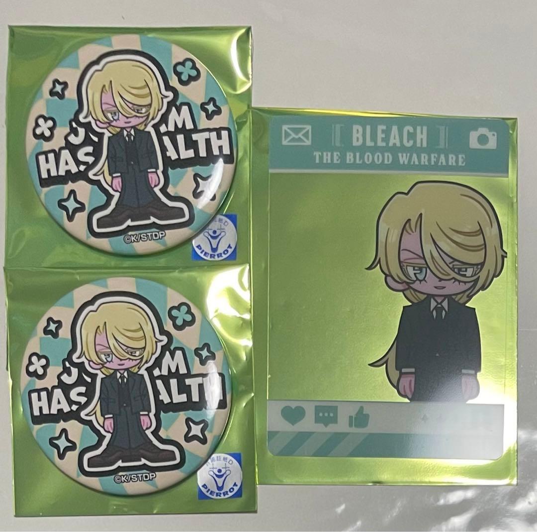 メディコス　ジャンフェス　BLEACH ハッシュヴァルト　缶バッジ　カード