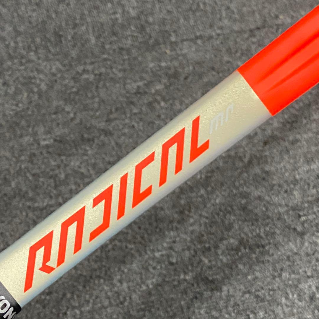 【美品】HEAD ヘッド radical mp テニスラケット ラジカルG2