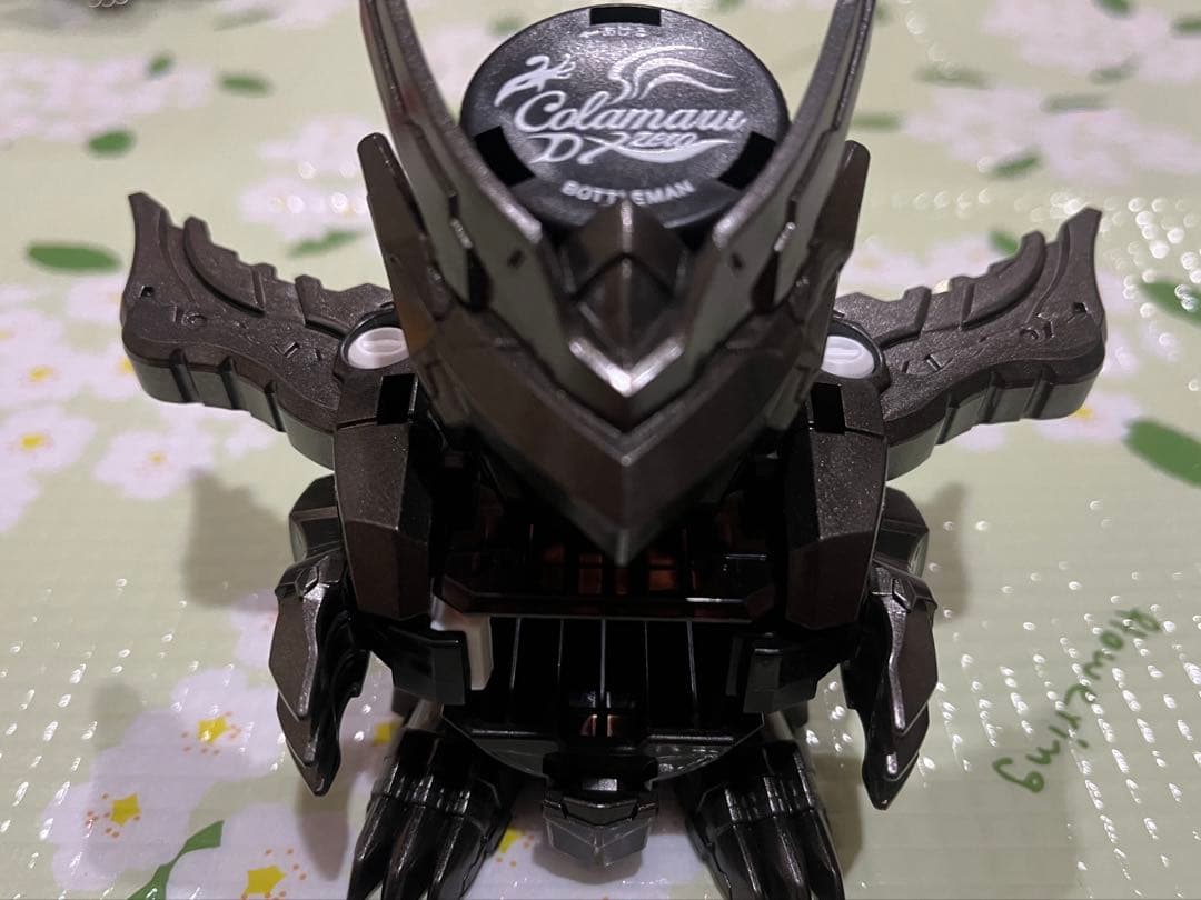 ボトルマン　コーラマルzero dx コーラマルzero デカビタマル