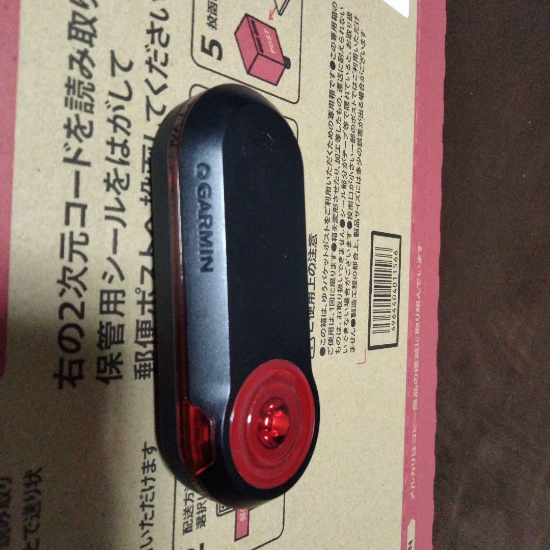 ガーミン リアビューレーダー GARMIN バリア VARIA RTL510