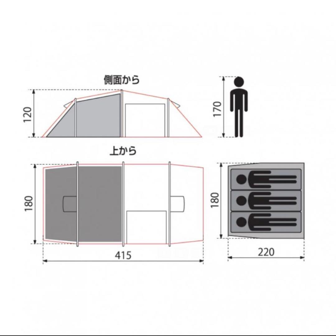 ❗️早い者勝ち❗️新品未使用 IGNIOトンネルテントIG21319TT 2〜3人用
