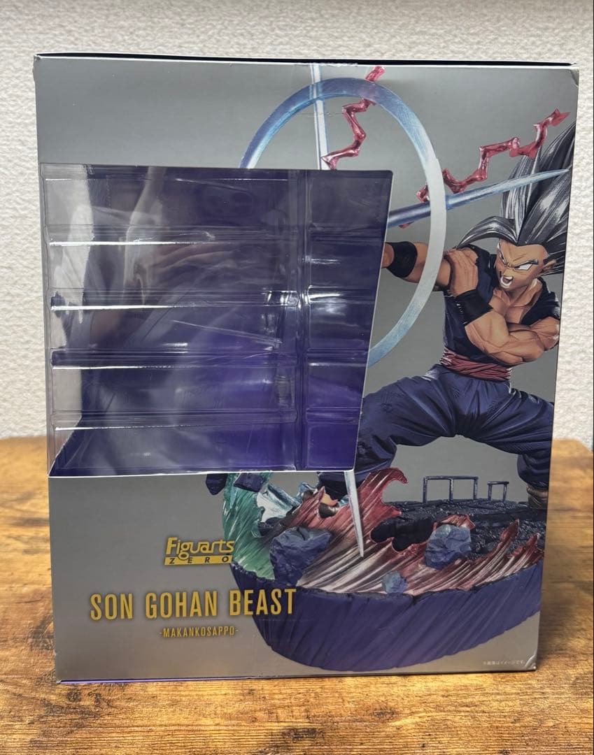 孫悟飯 ビースト フィギュアーツzero 美品 魔貫光殺砲