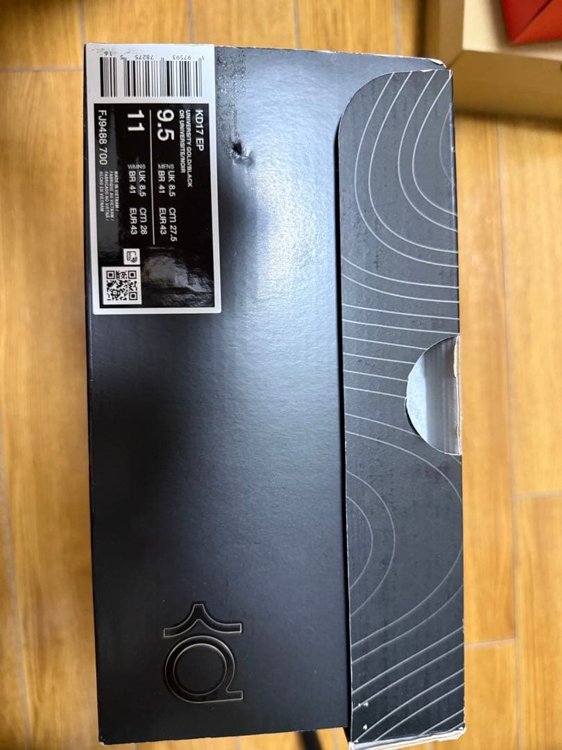 シューズ(男性用) Kevin Durant KD17