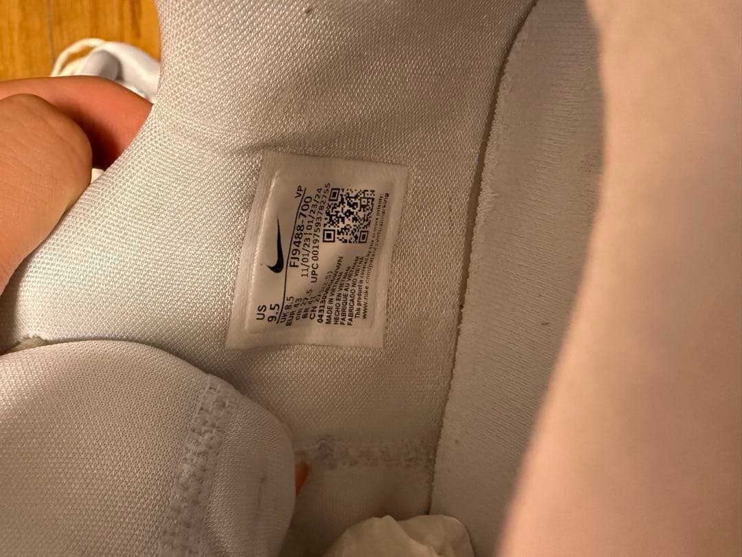 シューズ(男性用) Kevin Durant KD17