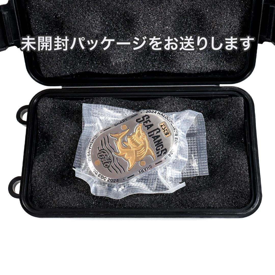 新品 メカニカルフィジェットスライダー シャーク フィジェットトイ EDC