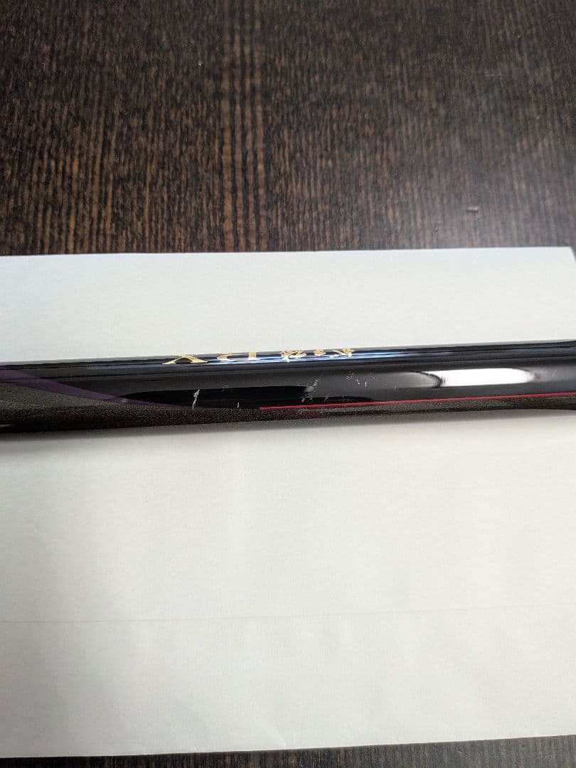 がまかつ磯竿 ＲＸ２号