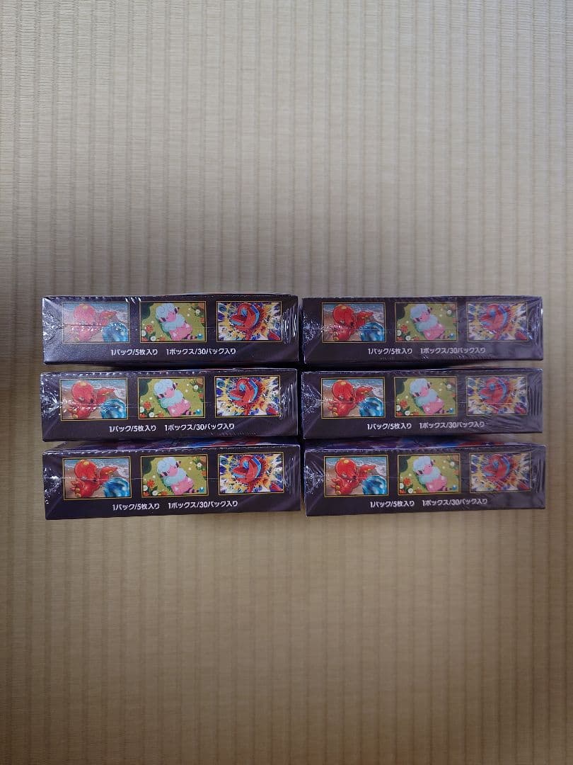 新品未開封■ポケモンカード ニンジャスピナー 6BOX■シュリンク付