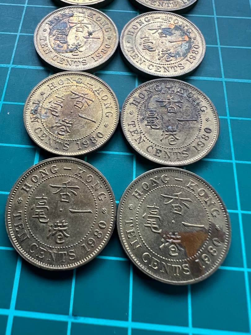 外国硬貨　香港10C黄銅貨 1980年特年　10枚まとめロット
