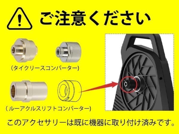 ThinkRider X2Max スマートトレーナー サイクルトレーナー