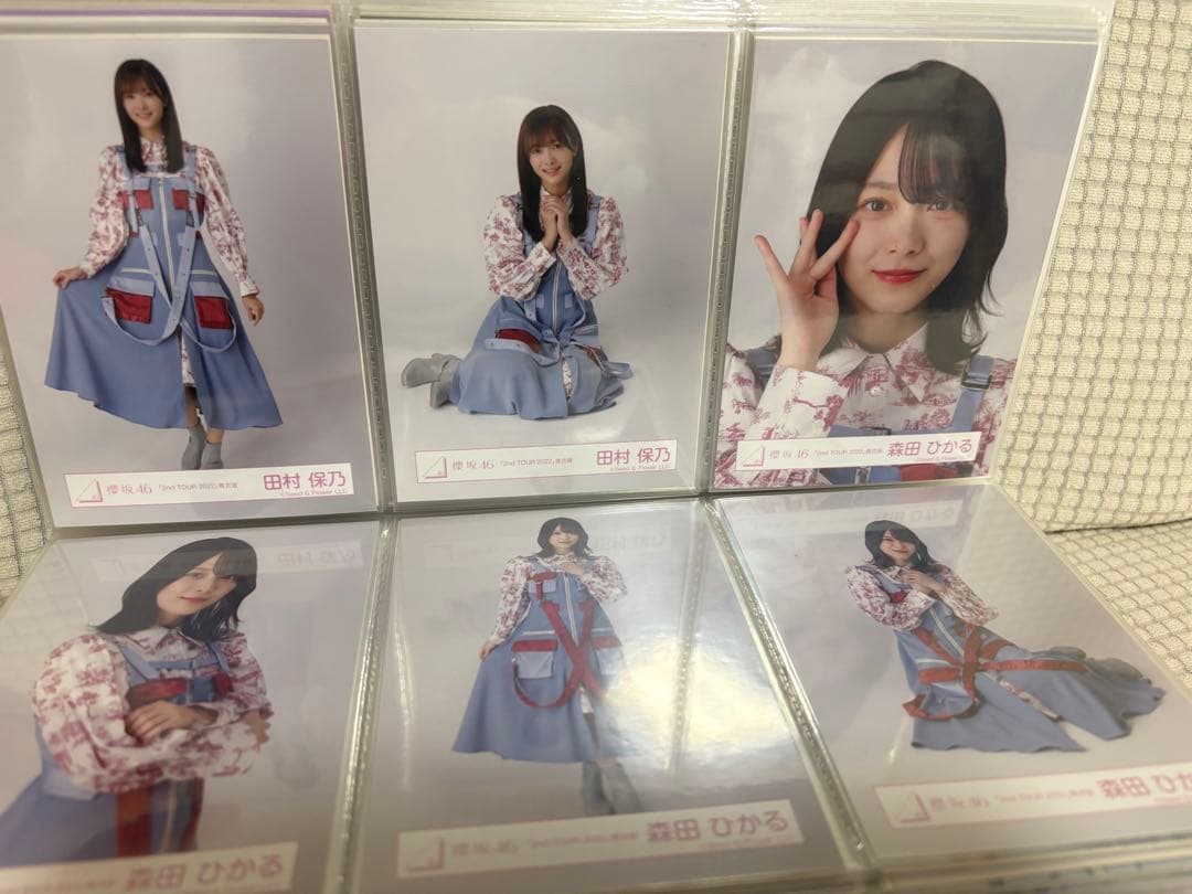 櫻坂46 生写真 まとめ売り　236枚