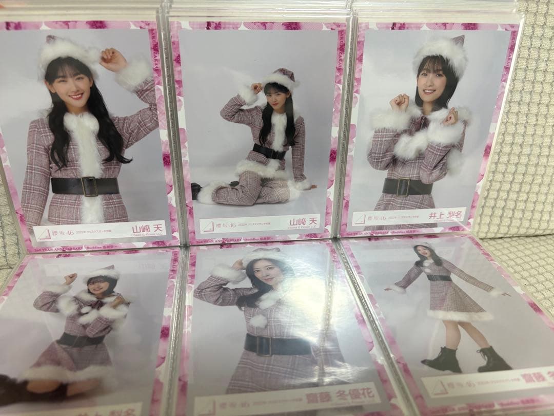 櫻坂46 生写真 まとめ売り　236枚
