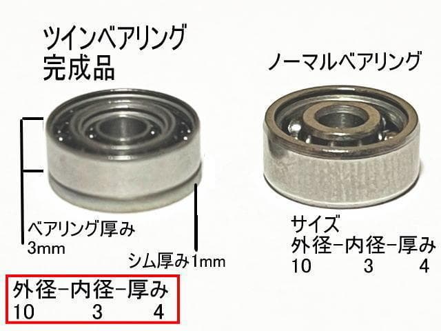 ダイワ 21スティーズ A TW HLC6.3R「SR」ツインセラミック