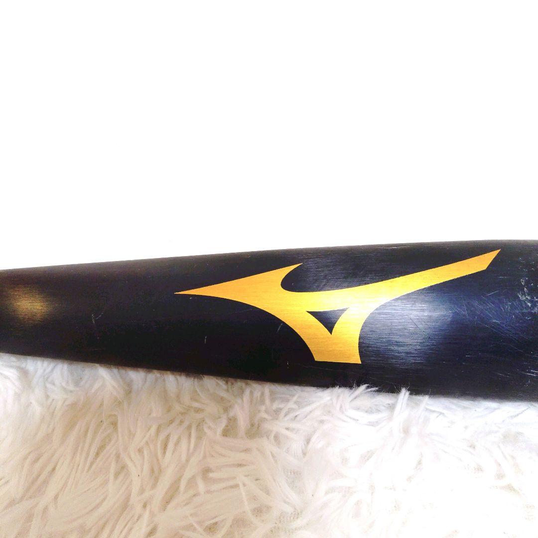 MIZUNO VKONG02 HS700 中学生硬式用 バット 83cm 人気