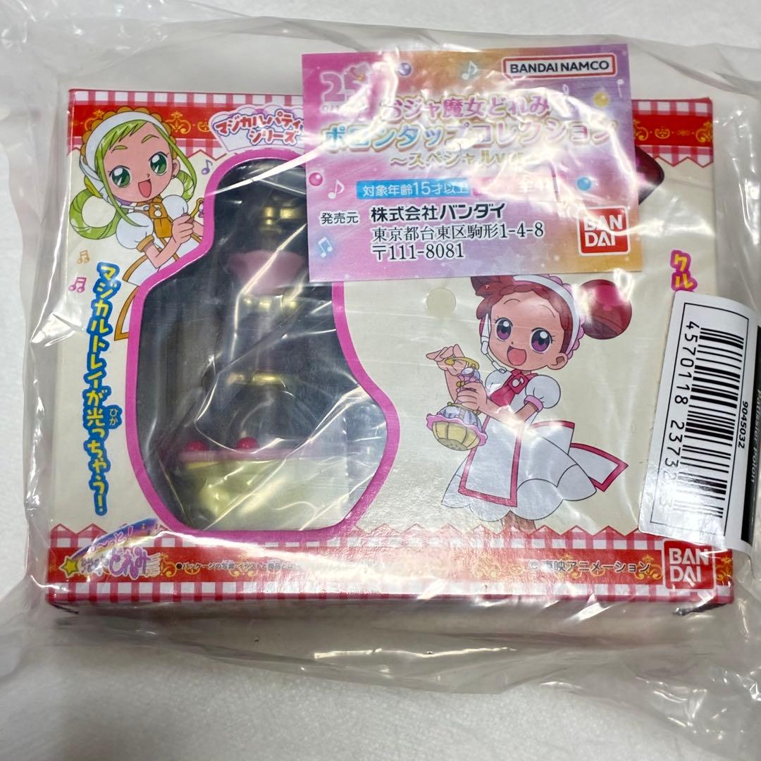 おジャ魔女どれみ　まとめ売り　ガチャ　ぬいぐるみ　マスコット　など