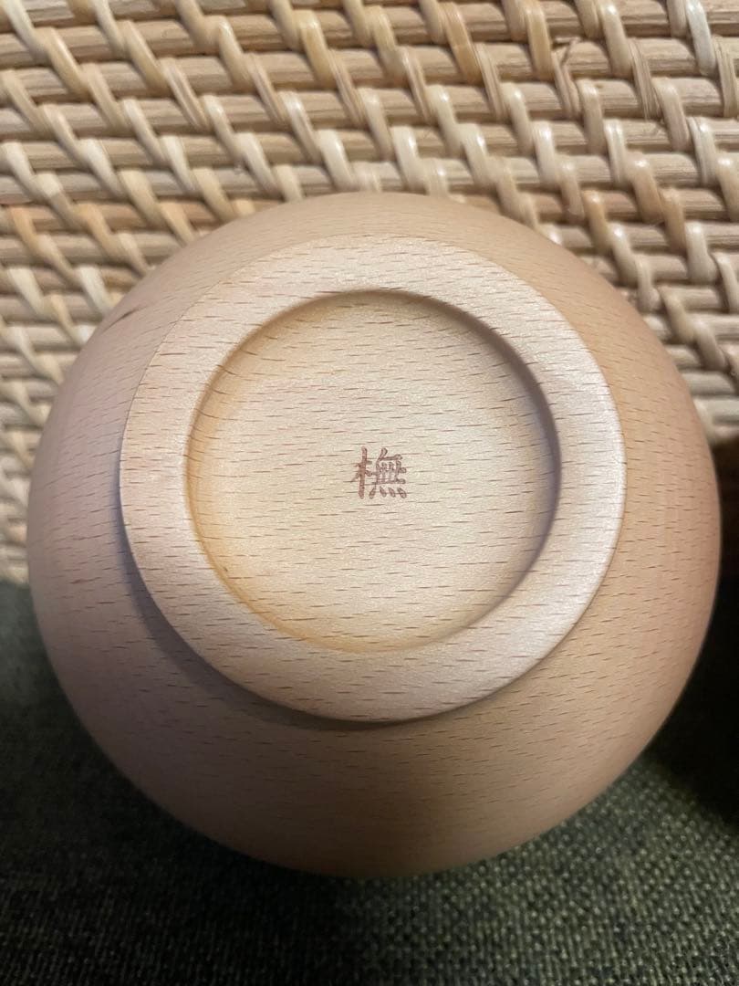 SONOBE（ソノベ）めいぼく椀　けやき&ぶな