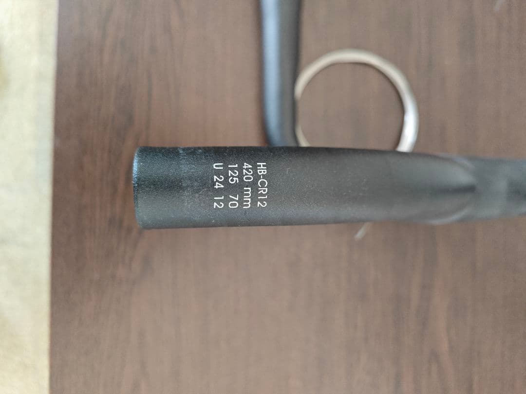Sensah ignite 9s ハンドルセット