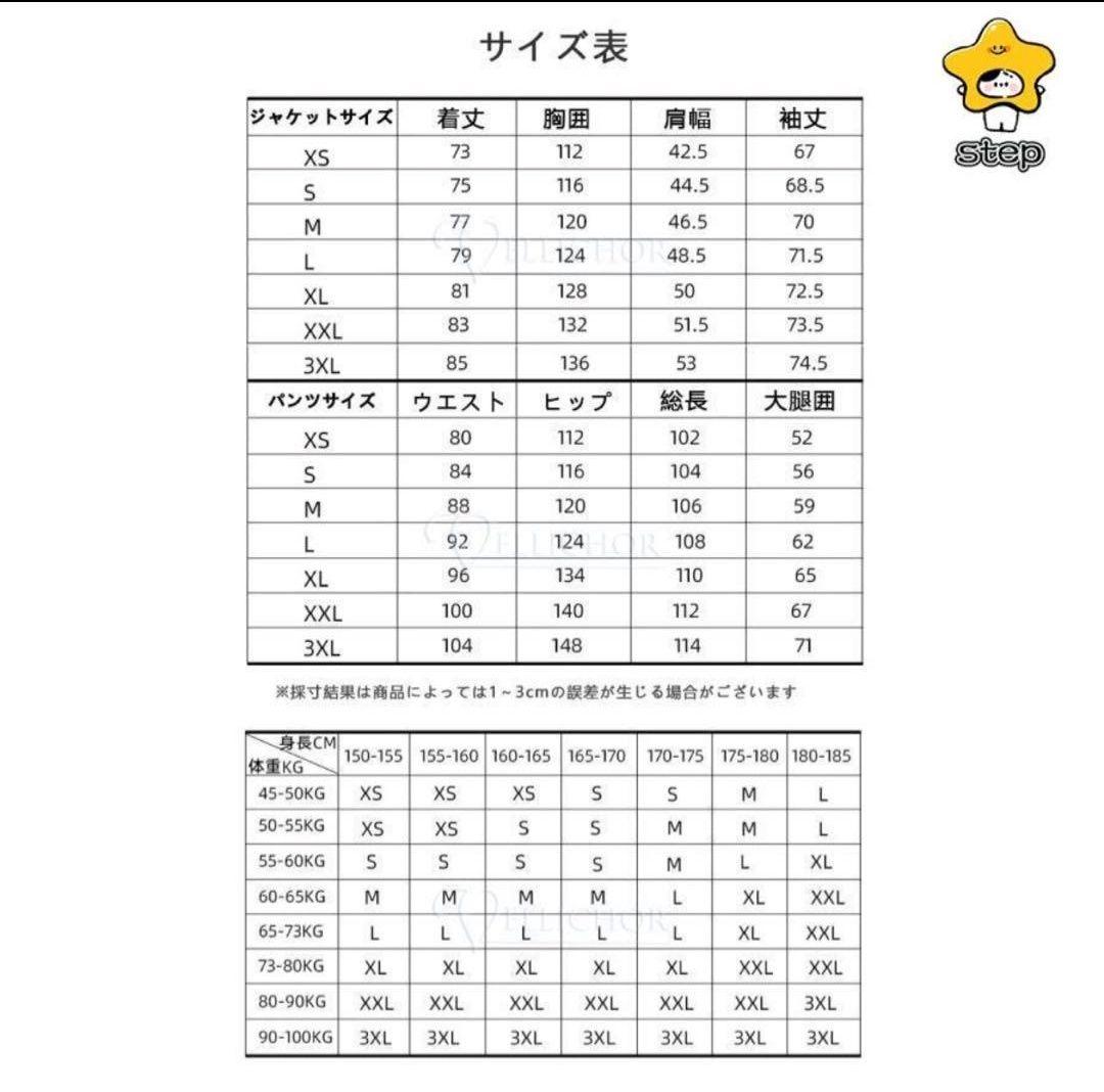ARCTIC QUEEN スノーボードウェアセット Mサイズ
